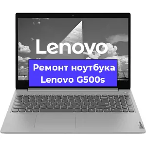 Замена матрицы на ноутбуке Lenovo G500s в Белгороде